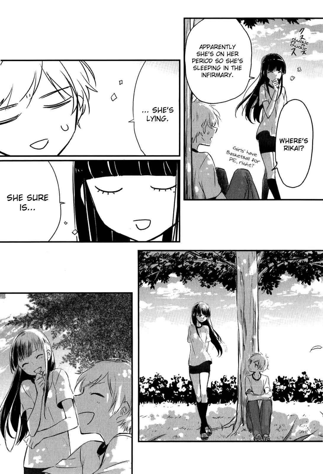 Page 15 Chapter 4 Tsukimizuki Rikai no Tantei Satsujin