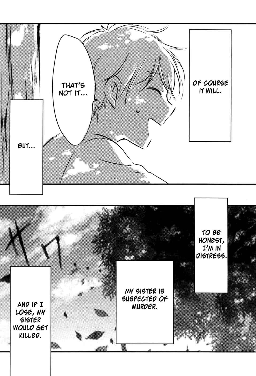 Page 17 Chapter 4 Tsukimizuki Rikai no Tantei Satsujin