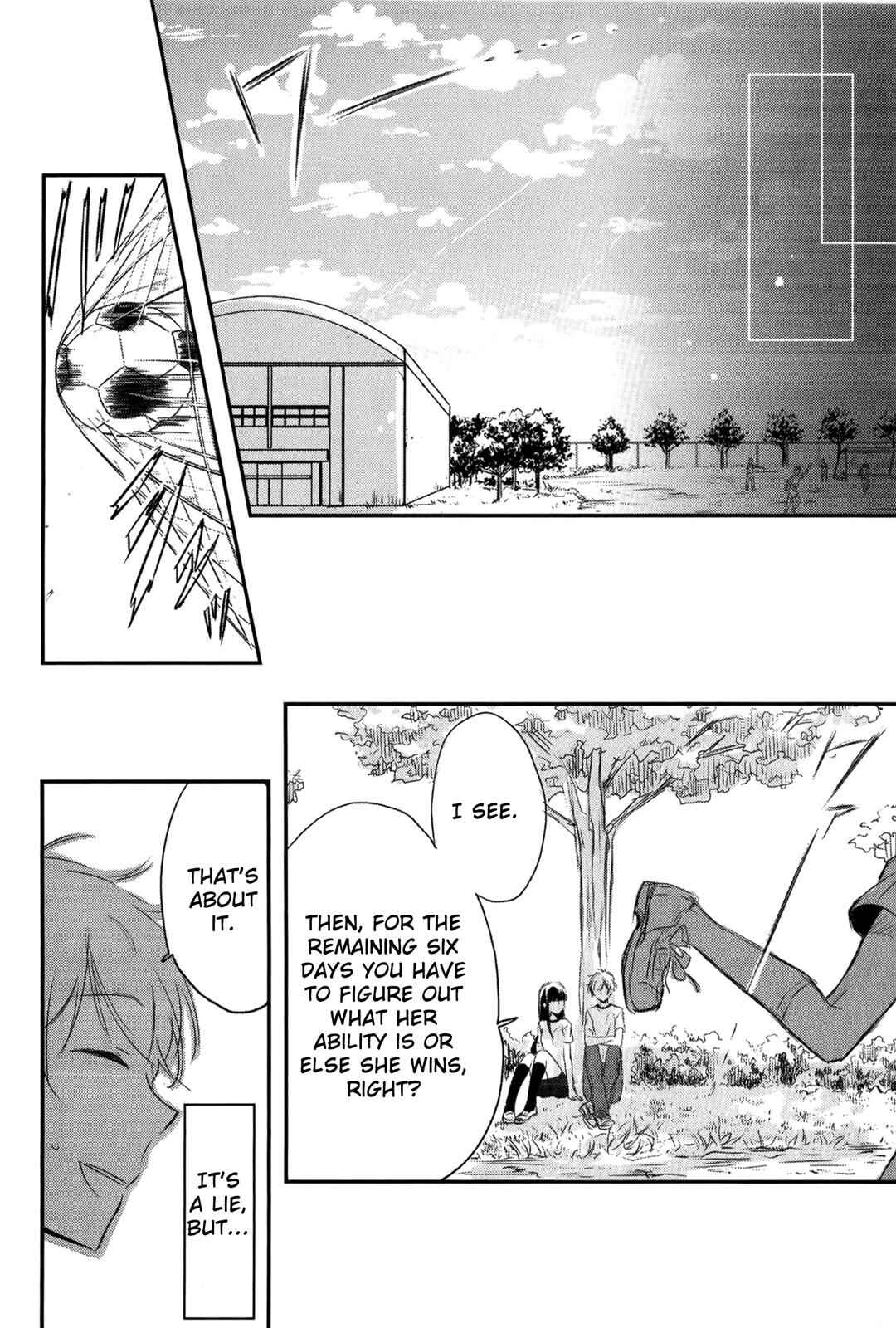 Page 19 Chapter 4 Tsukimizuki Rikai no Tantei Satsujin