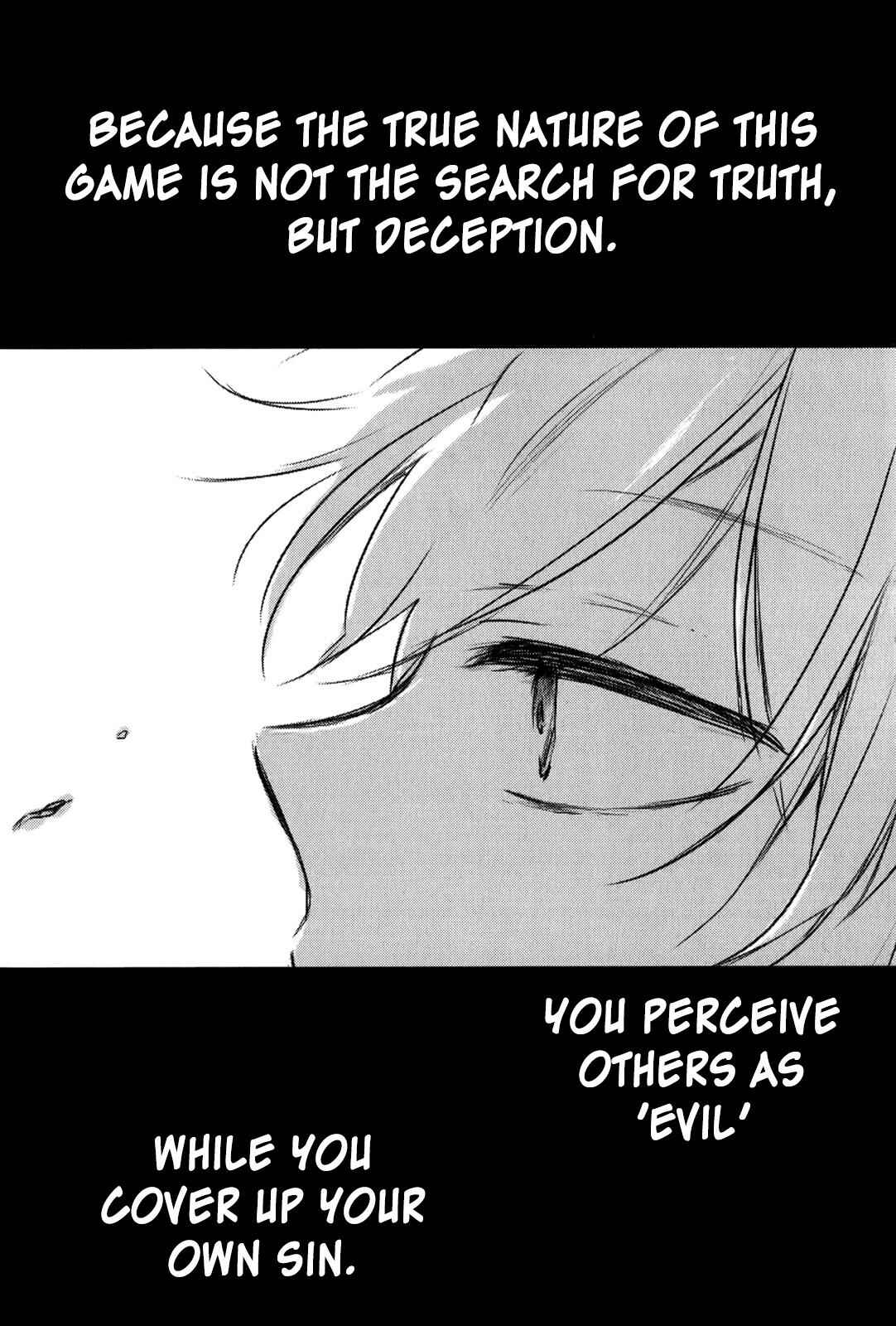 Page 23 Chapter 4 Tsukimizuki Rikai no Tantei Satsujin