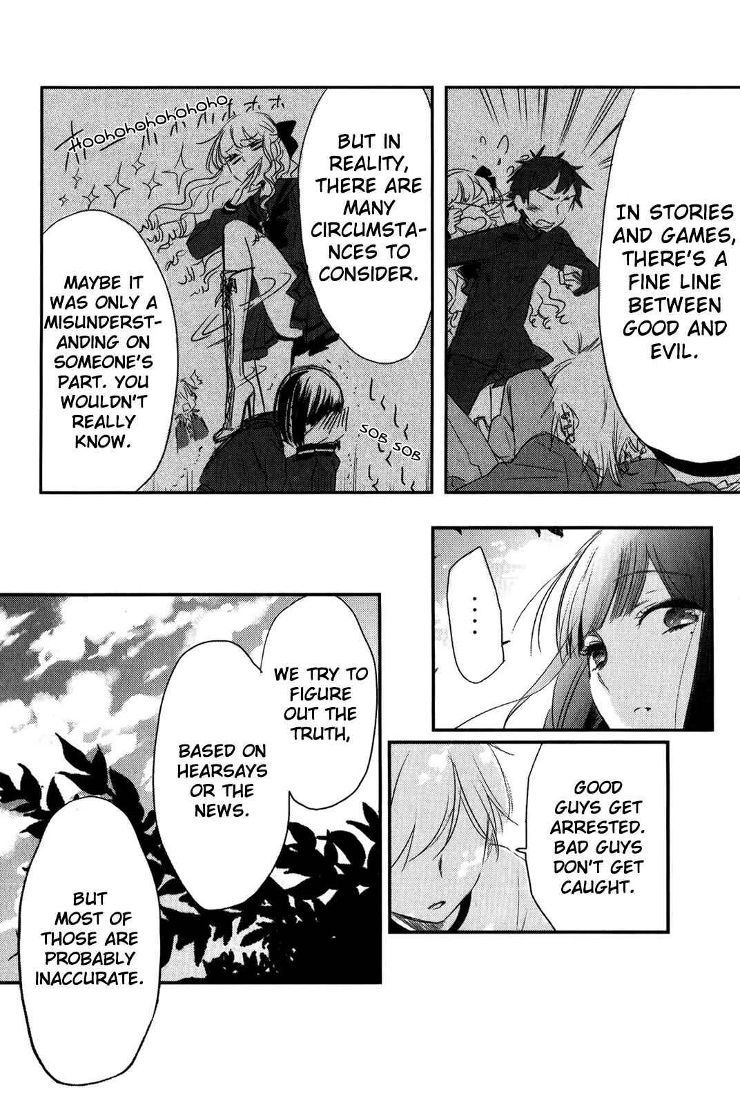 Page 25 Chapter 4 Tsukimizuki Rikai no Tantei Satsujin