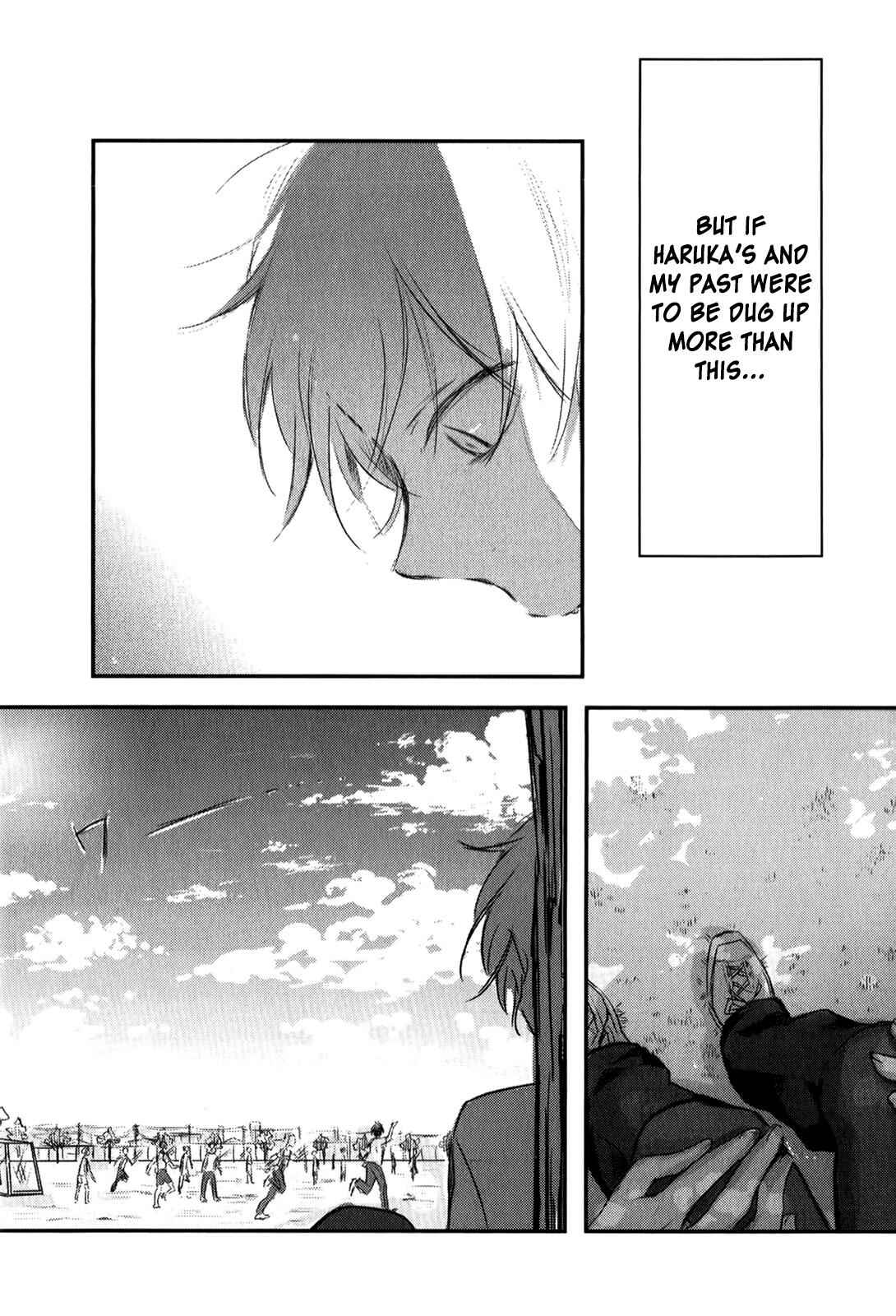 Page 30 Chapter 4 Tsukimizuki Rikai no Tantei Satsujin