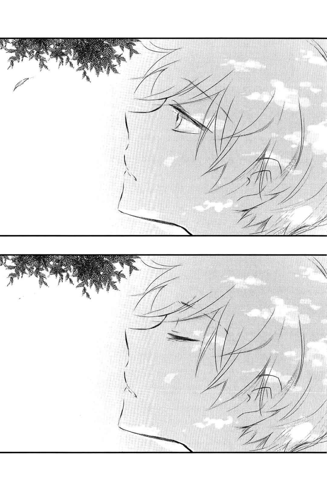 Page 31 Chapter 4 Tsukimizuki Rikai no Tantei Satsujin