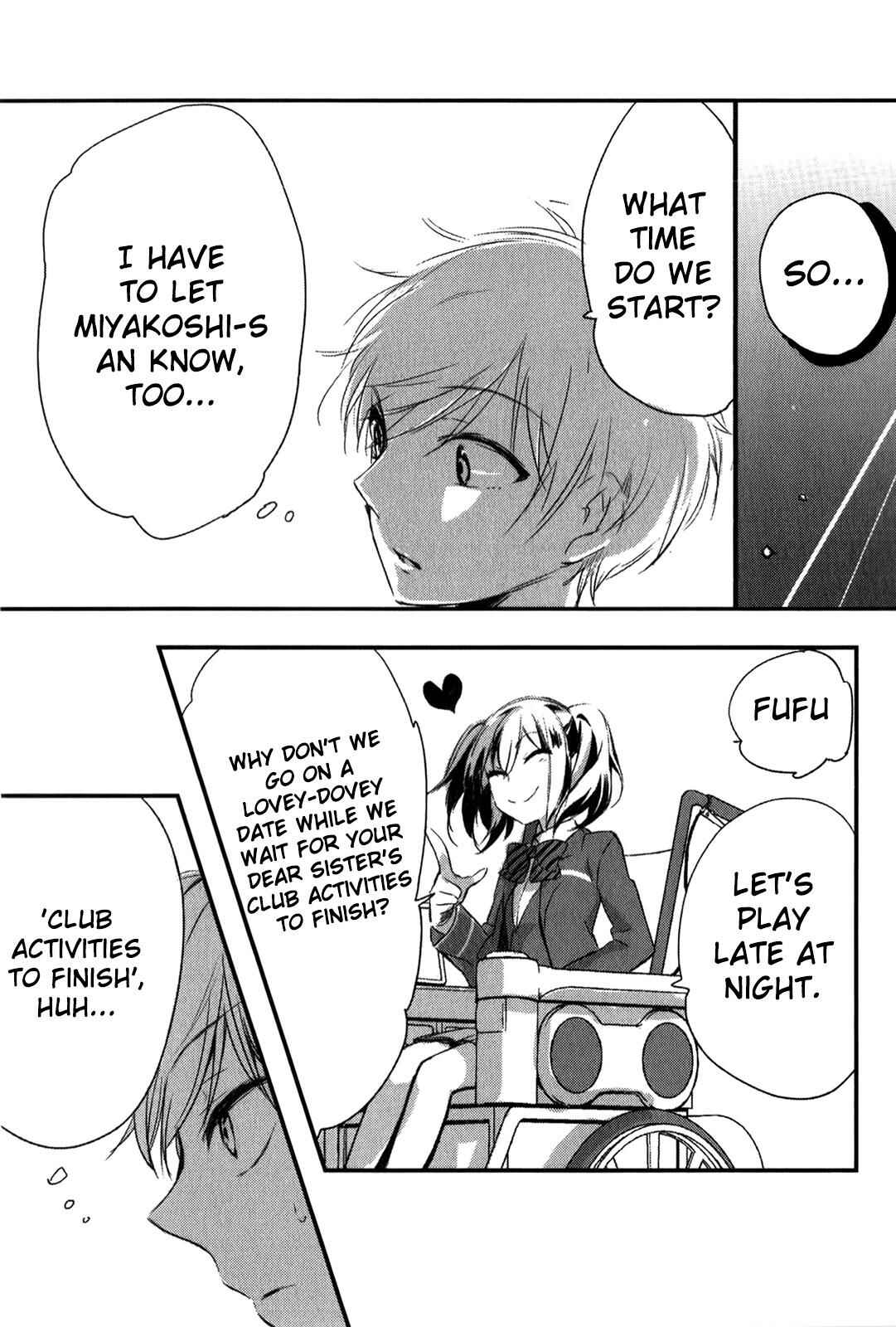 Page 34 Chapter 4 Tsukimizuki Rikai no Tantei Satsujin
