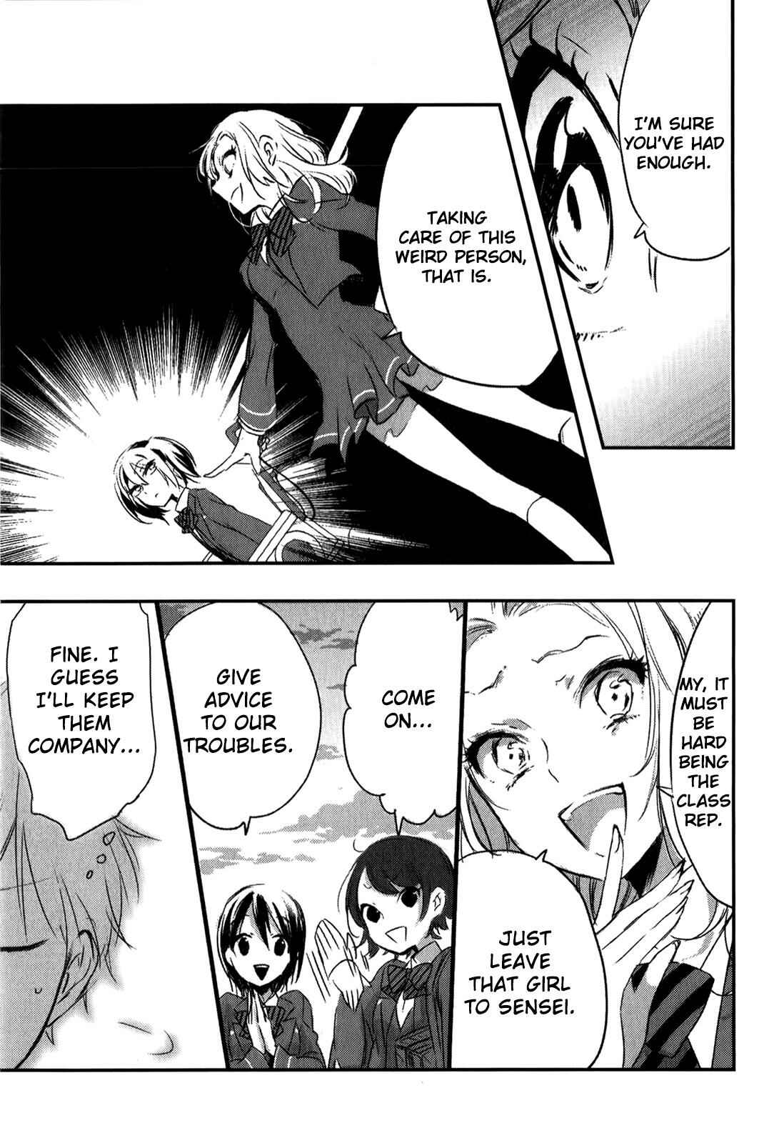 Page 38 Chapter 4 Tsukimizuki Rikai no Tantei Satsujin