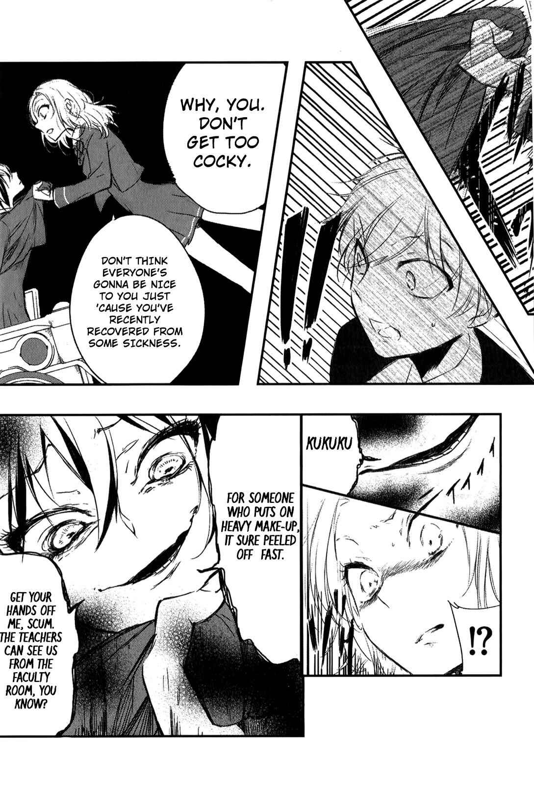 Page 40 Chapter 4 Tsukimizuki Rikai no Tantei Satsujin