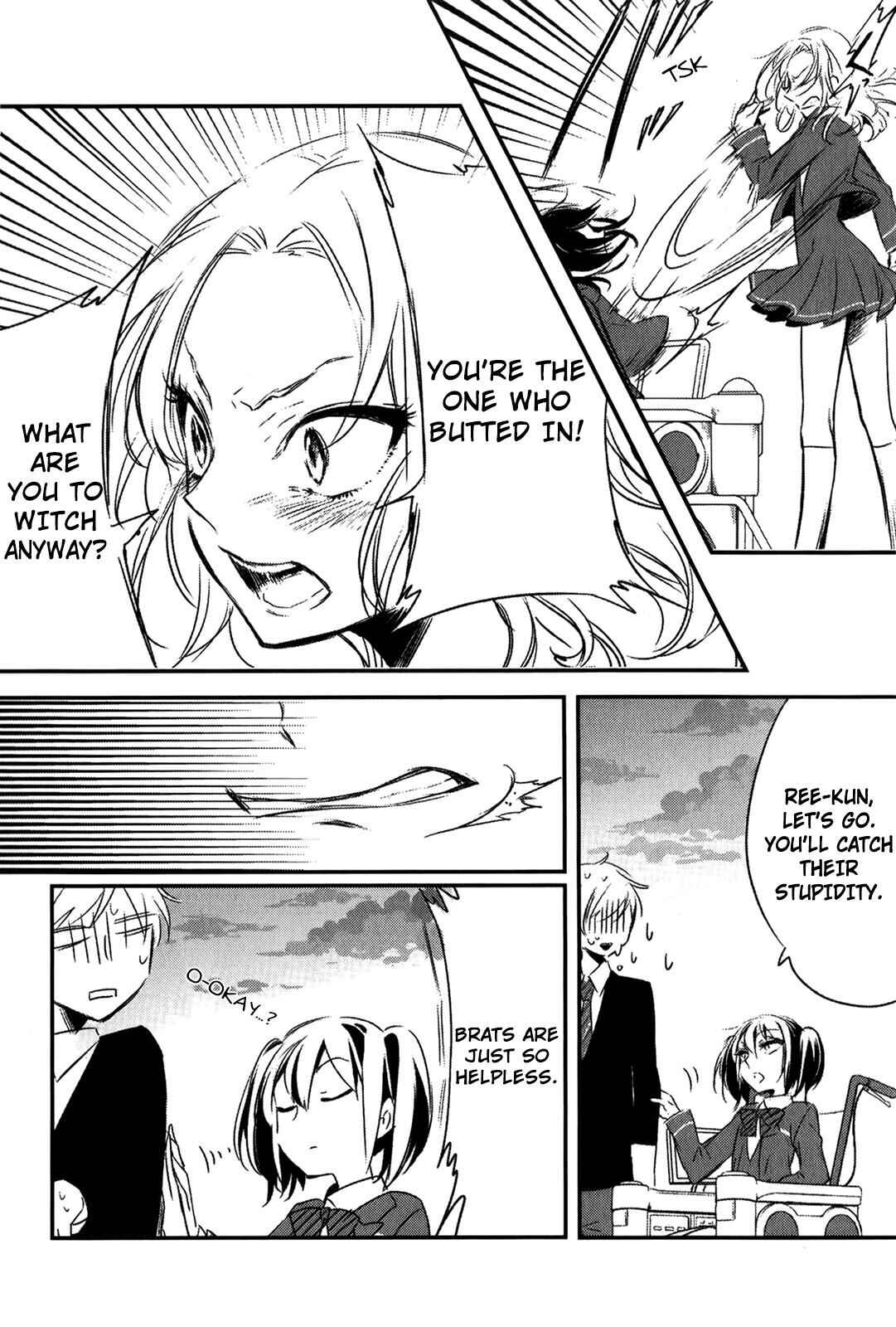 Page 41 Chapter 4 Tsukimizuki Rikai no Tantei Satsujin