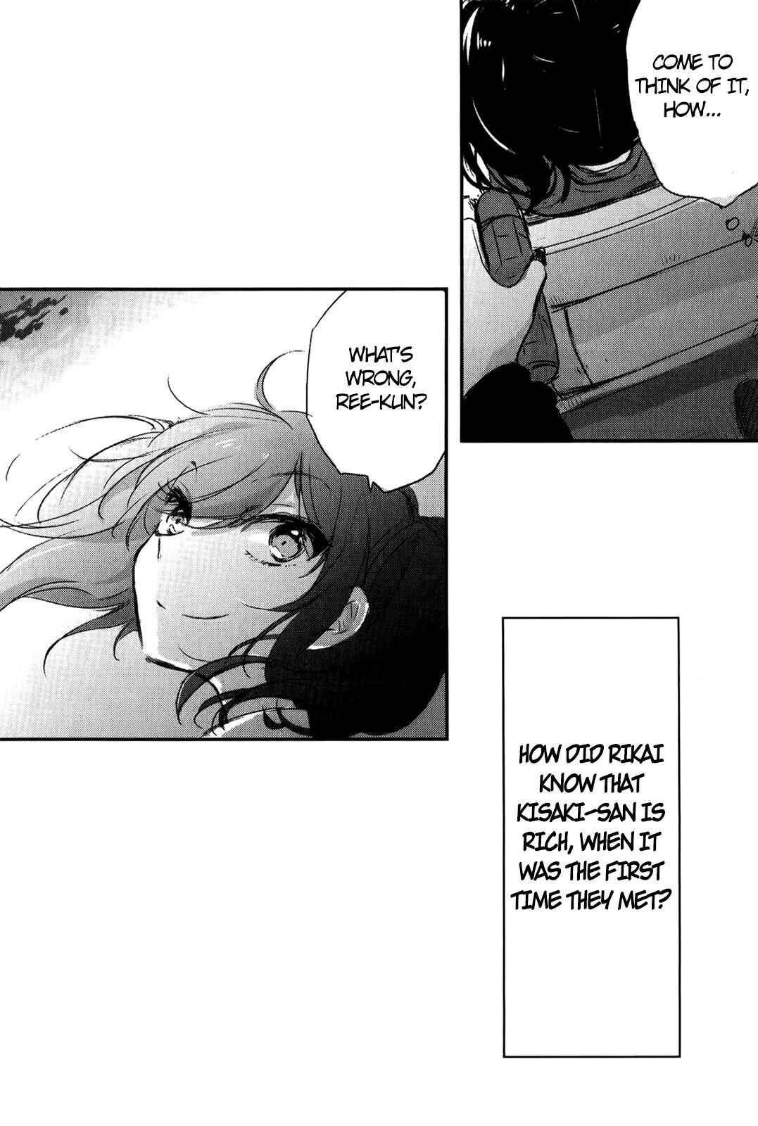 Page 45 Chapter 4 Tsukimizuki Rikai no Tantei Satsujin