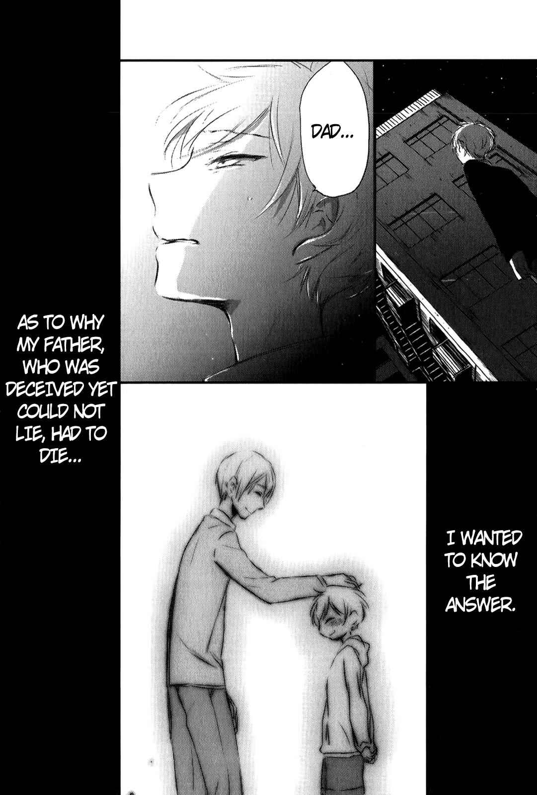 Page 58 Chapter 4 Tsukimizuki Rikai no Tantei Satsujin