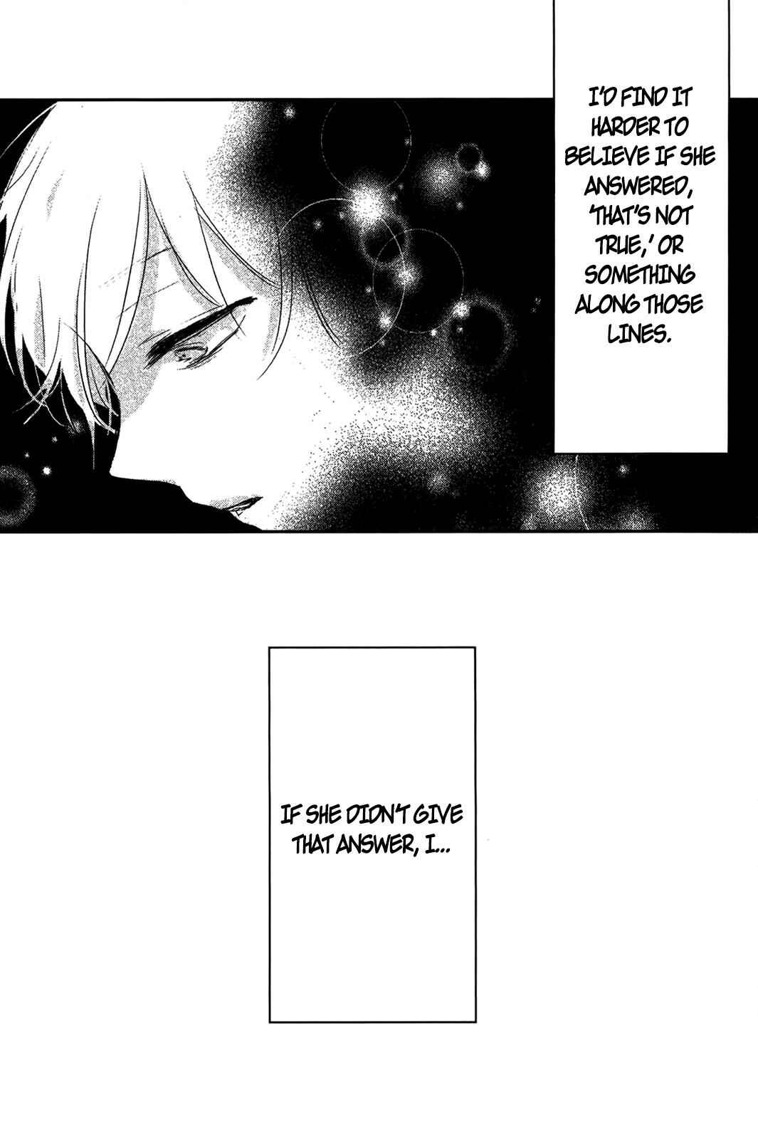 Page 63 Chapter 4 Tsukimizuki Rikai no Tantei Satsujin