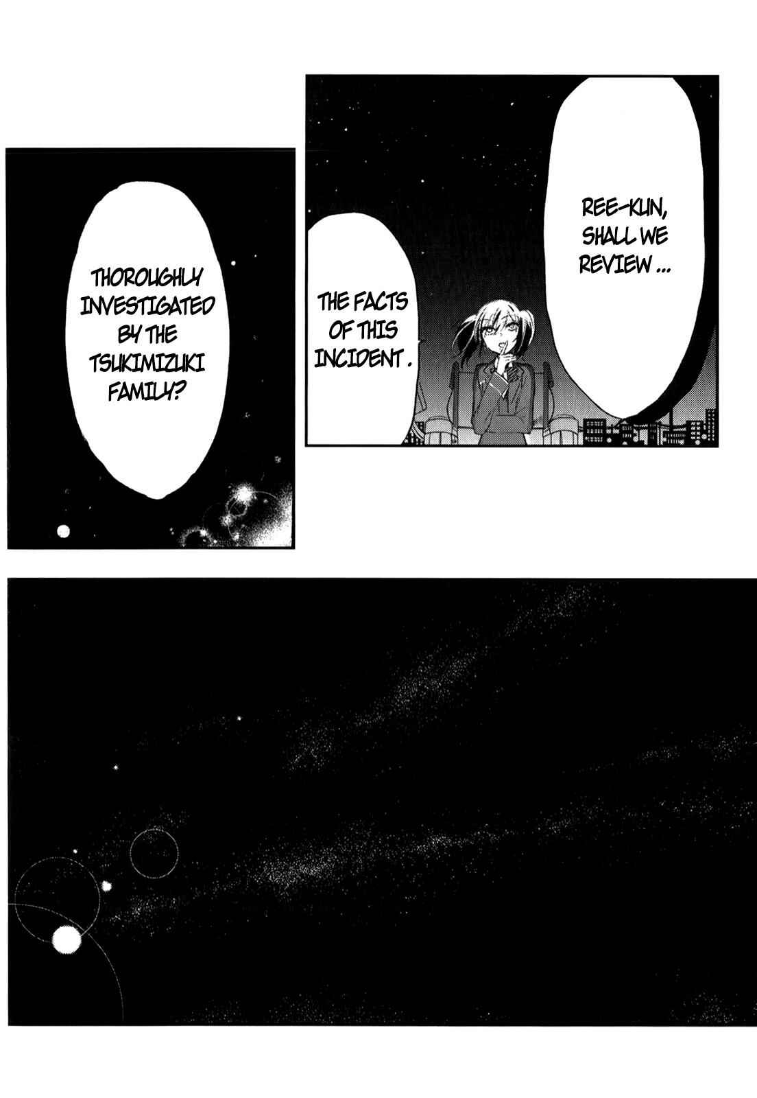 Page 64 Chapter 4 Tsukimizuki Rikai no Tantei Satsujin