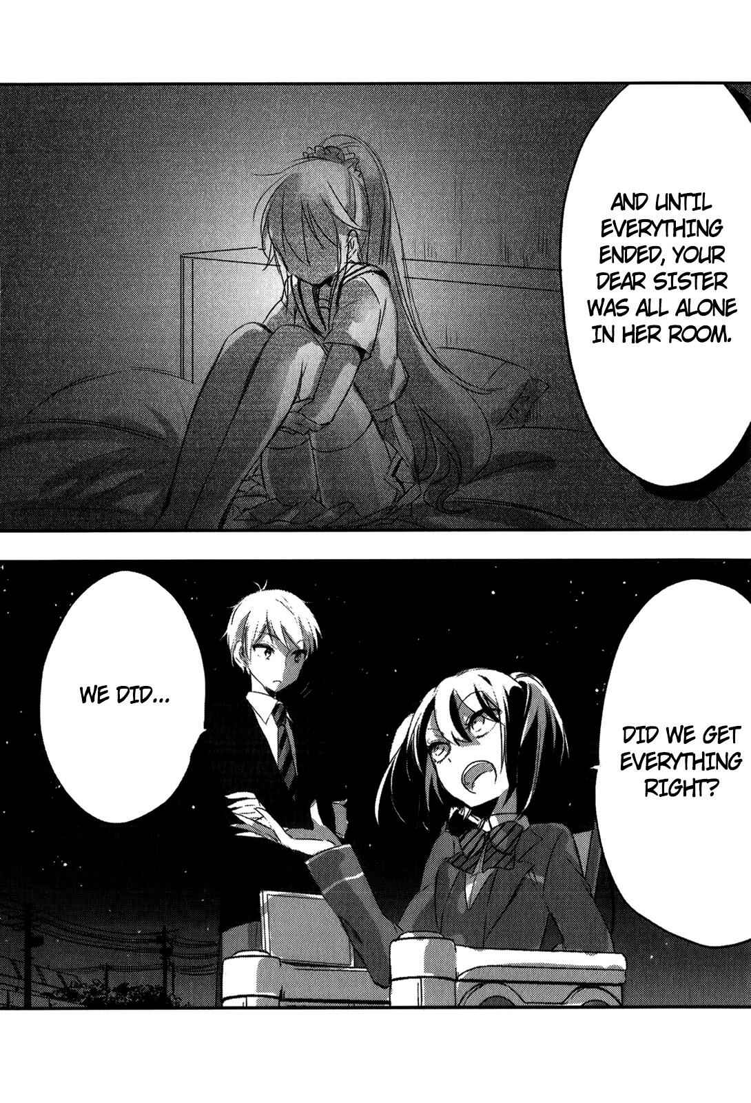 Page 71 Chapter 4 Tsukimizuki Rikai no Tantei Satsujin