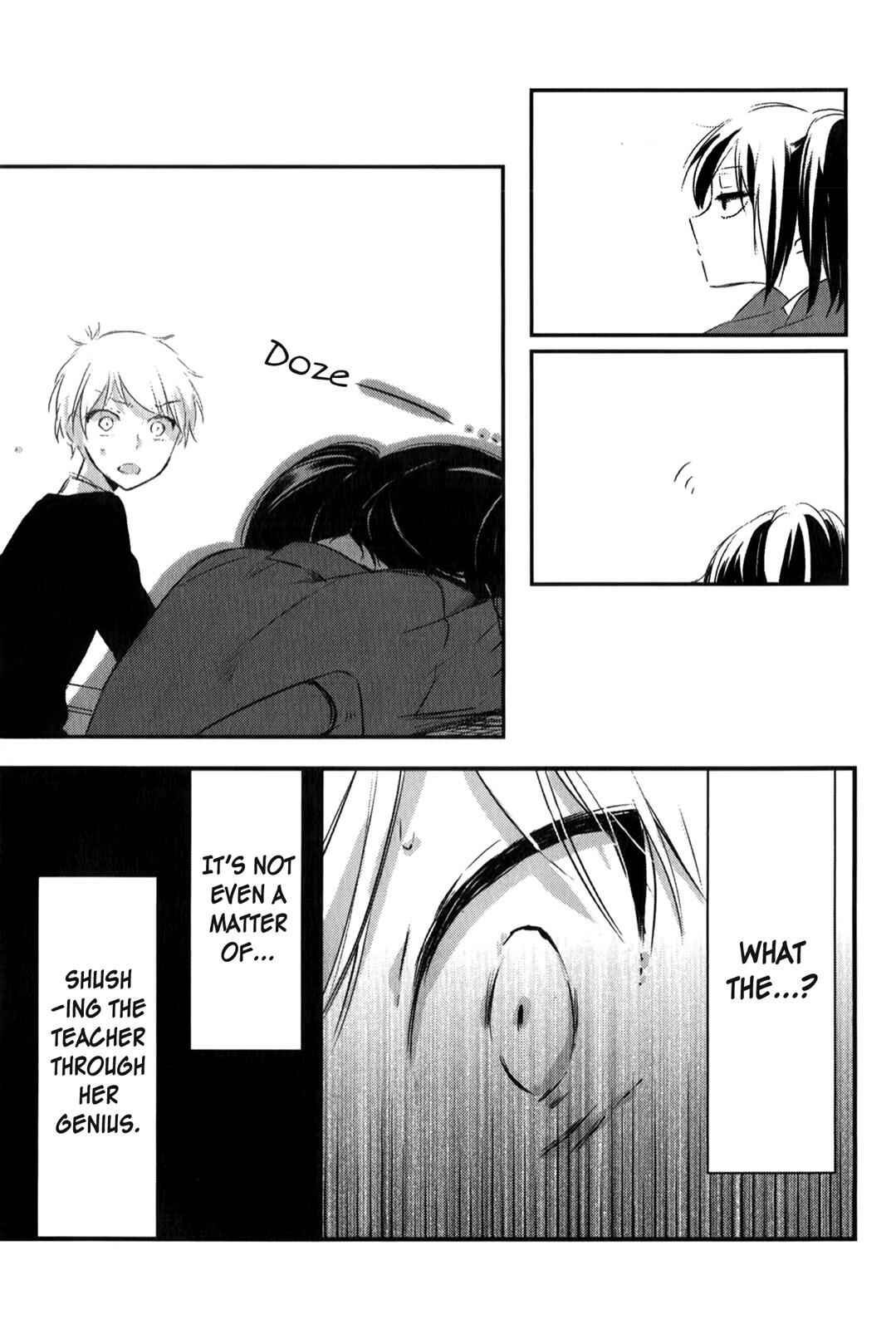 Page 8 Chapter 4 Tsukimizuki Rikai no Tantei Satsujin