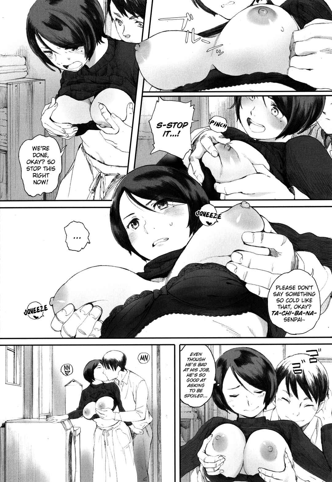 Page 13 Chapter 6 Gunjou Gunzou