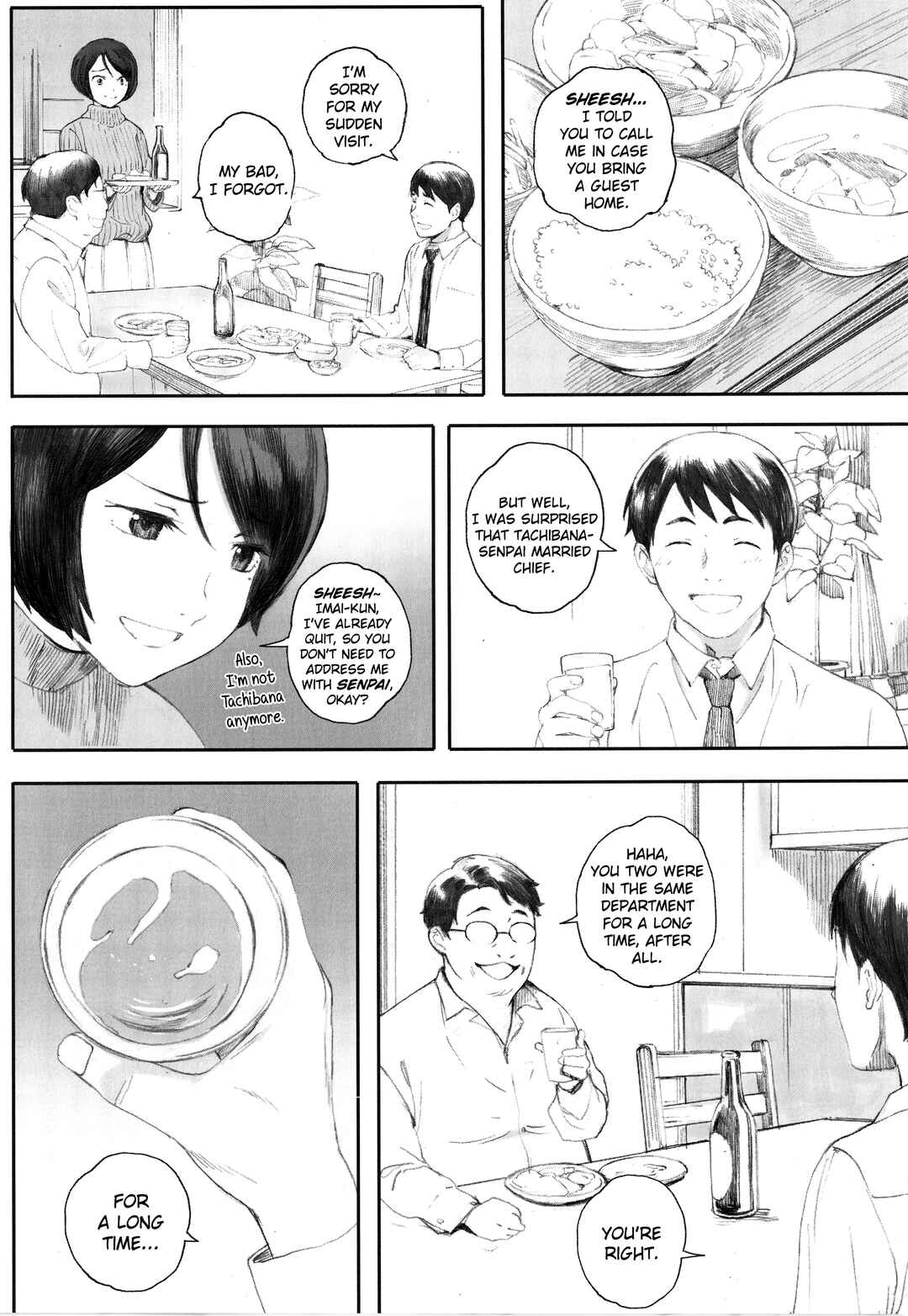 Page 2 Chapter 6 Gunjou Gunzou