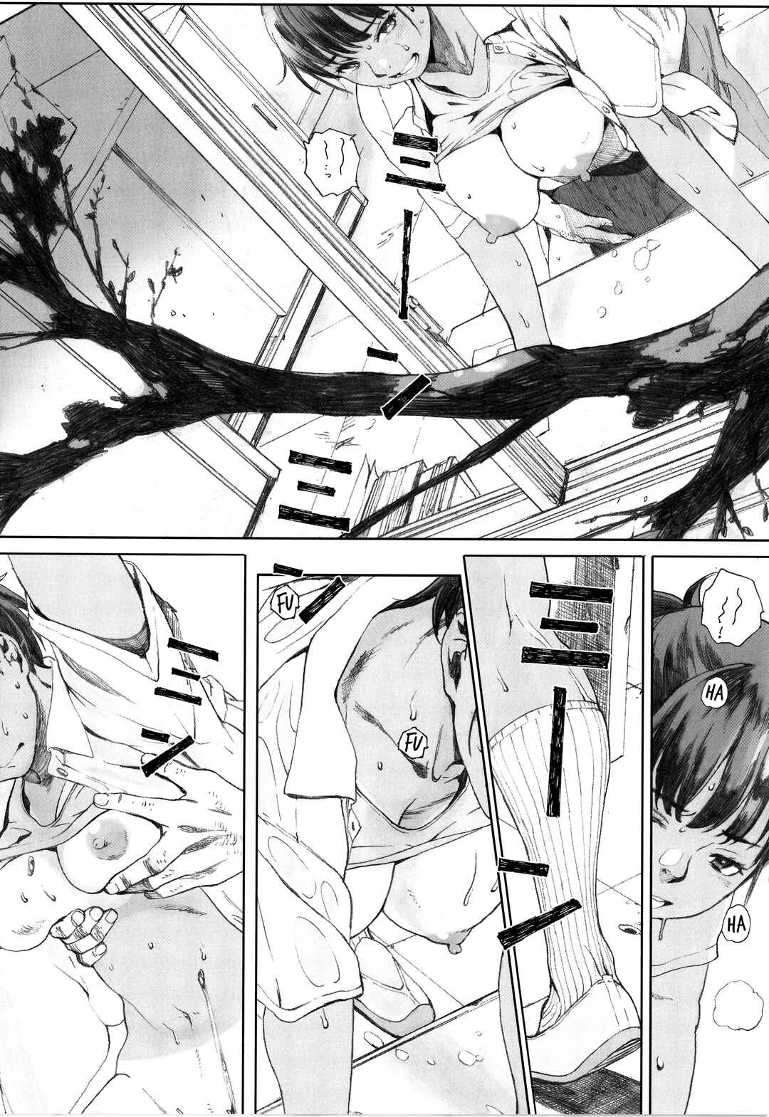 Page 16 Chapter 7 Gunjou Gunzou
