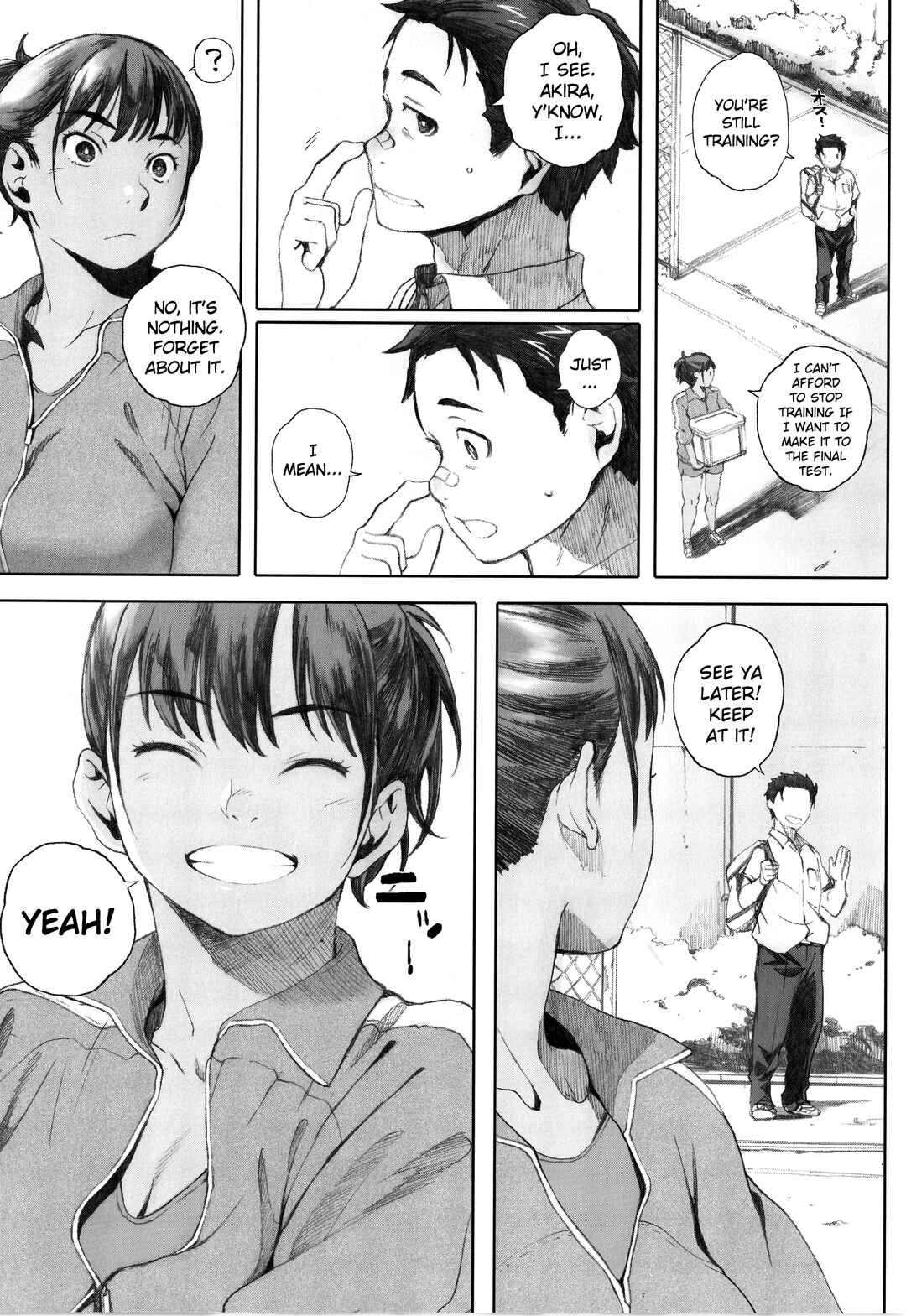 Page 4 Chapter 7 Gunjou Gunzou