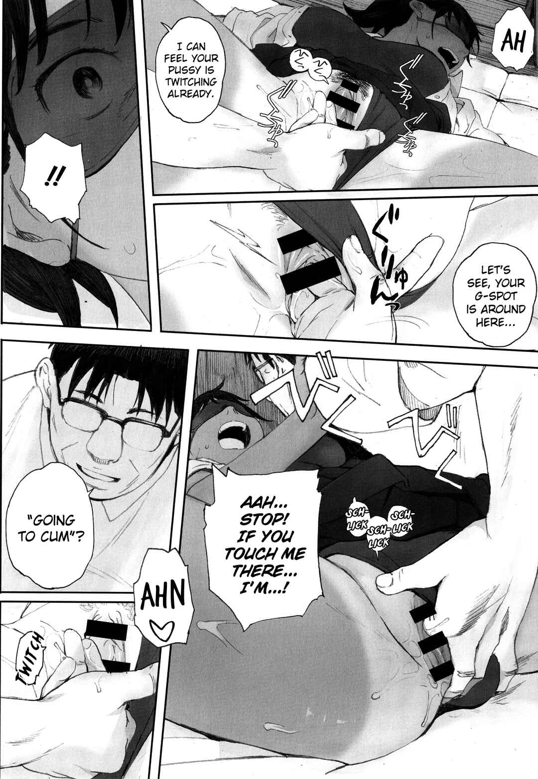 Page 16 Chapter 9 Gunjou Gunzou
