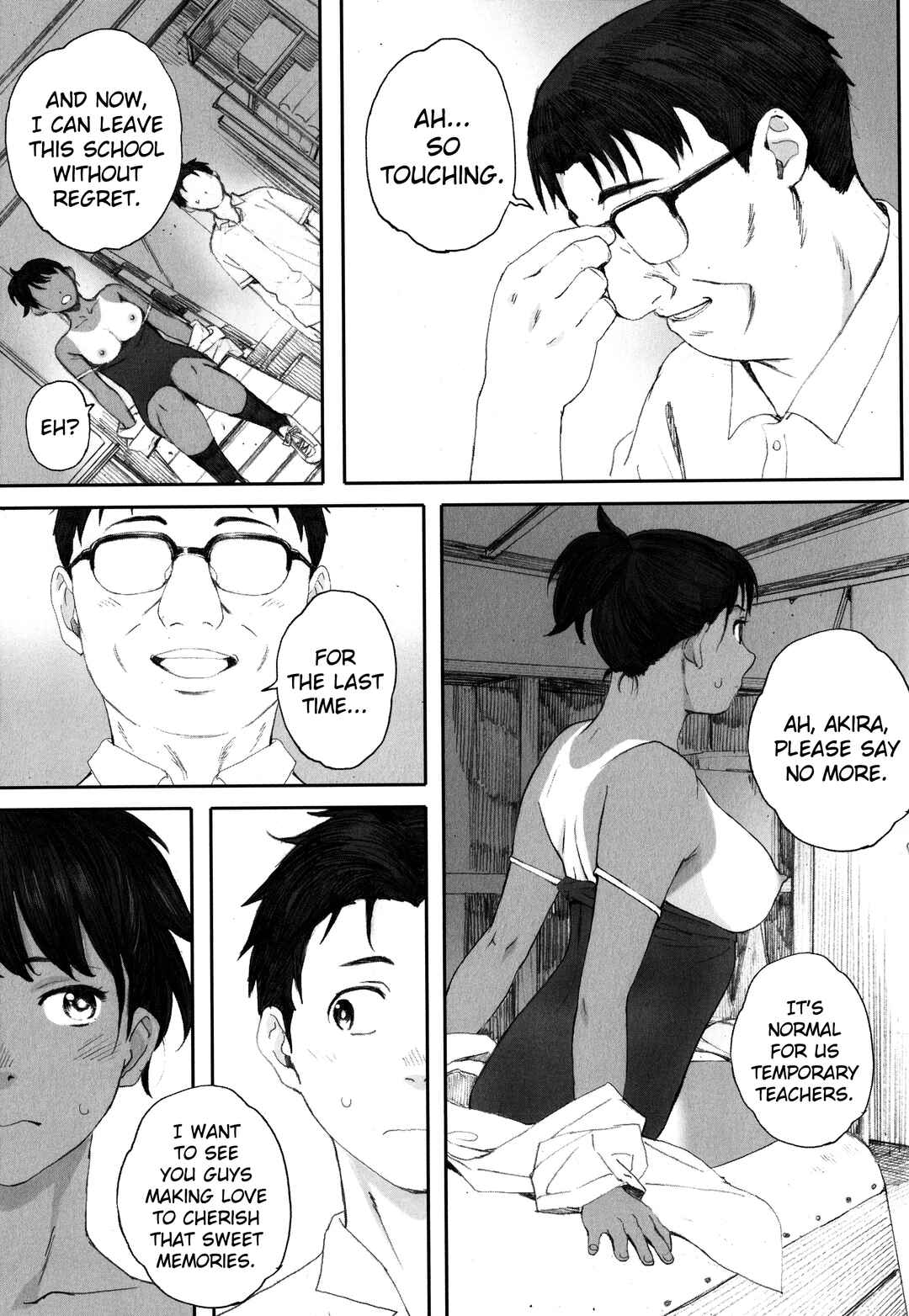Page 25 Chapter 9 Gunjou Gunzou