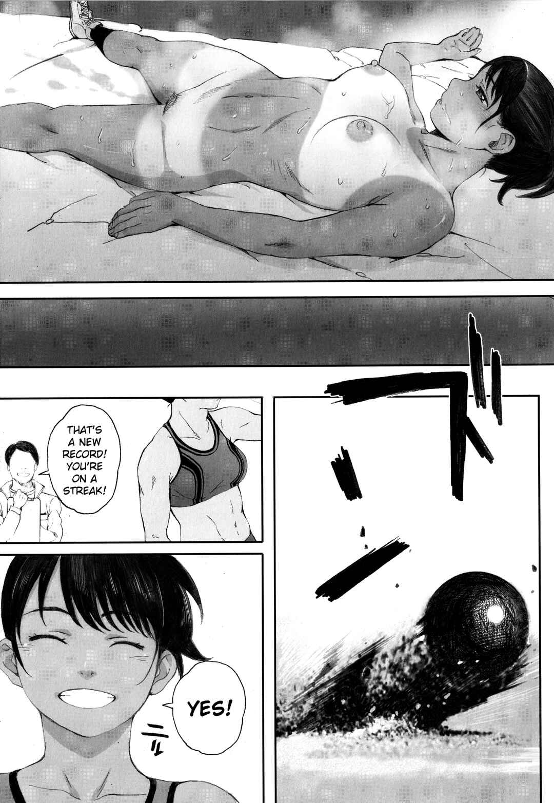 Page 31 Chapter 9 Gunjou Gunzou