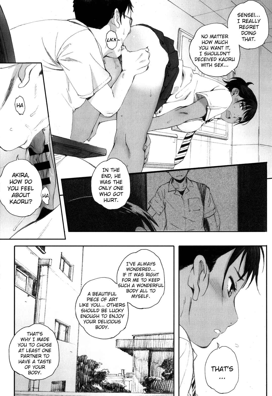 Page 5 Chapter 9 Gunjou Gunzou