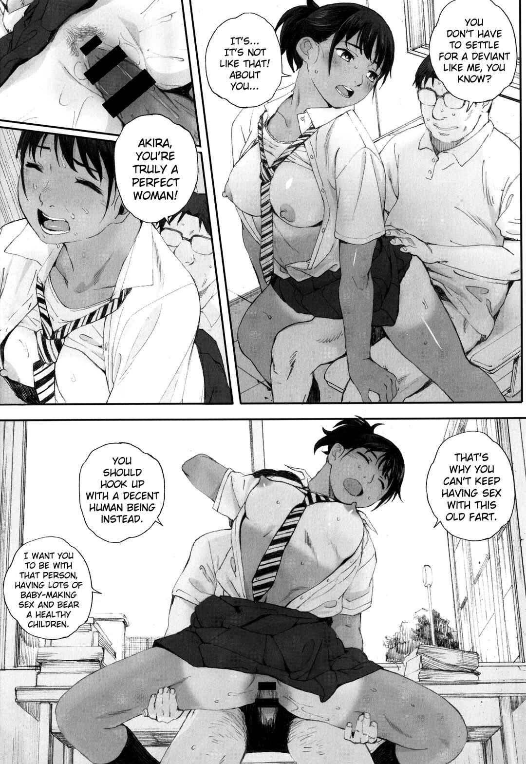 Page 7 Chapter 9 Gunjou Gunzou