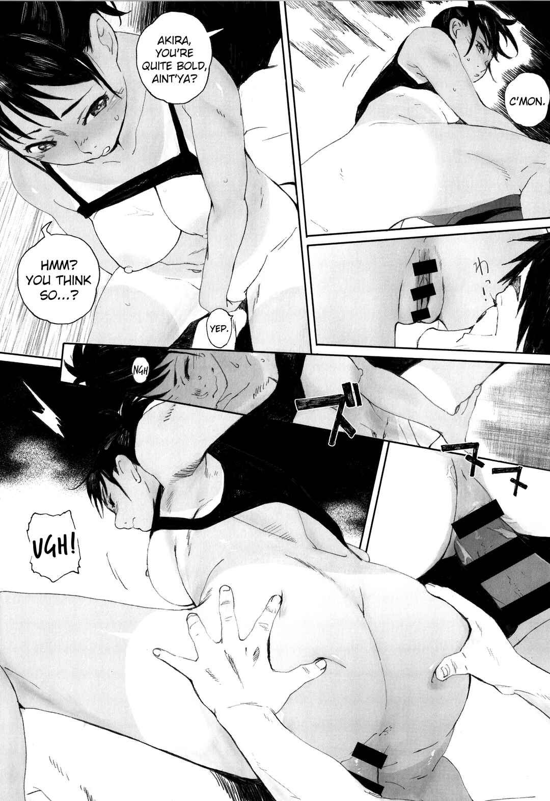 Page 13 Chapter 8 Gunjou Gunzou