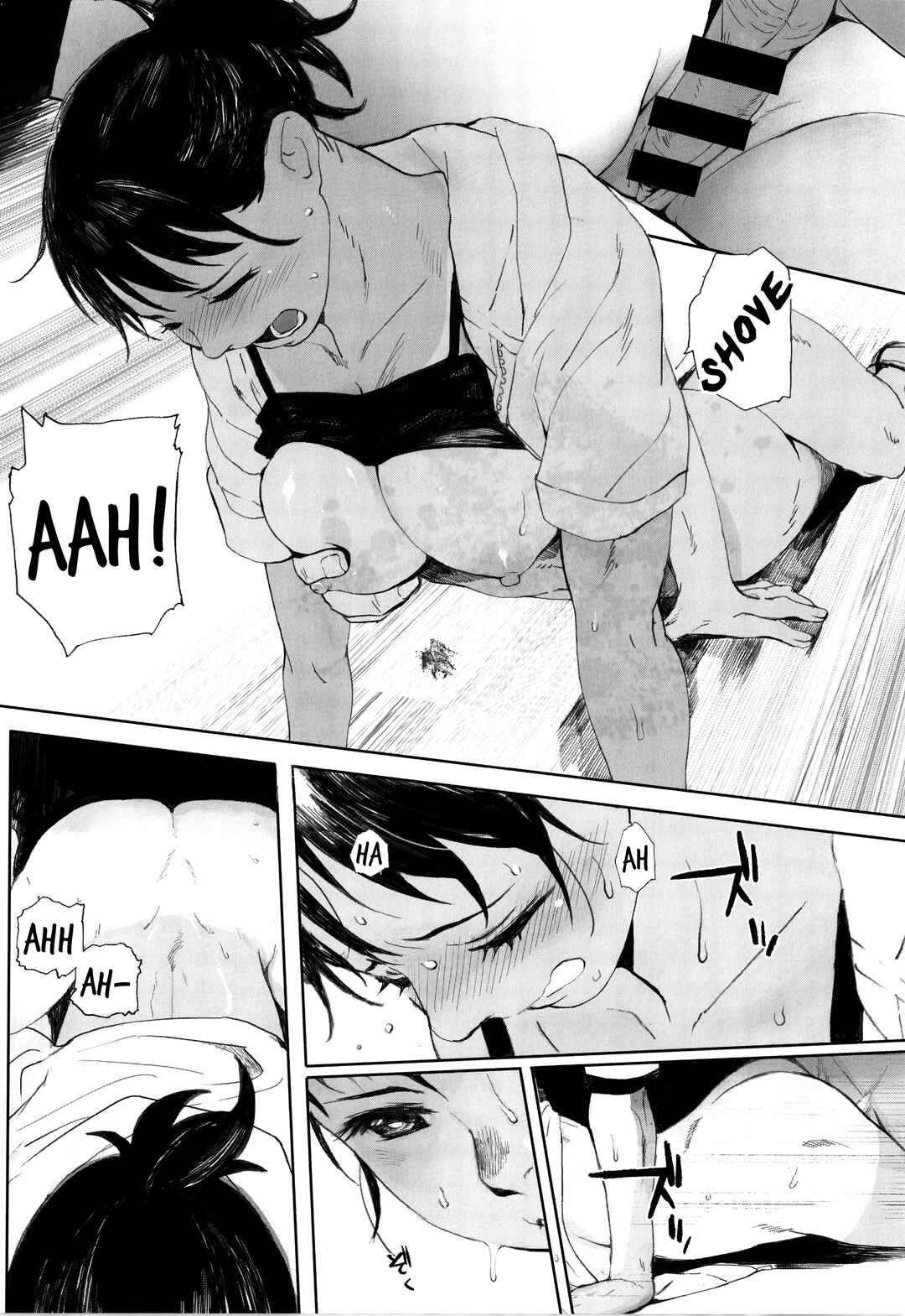 Page 8 Chapter 8 Gunjou Gunzou