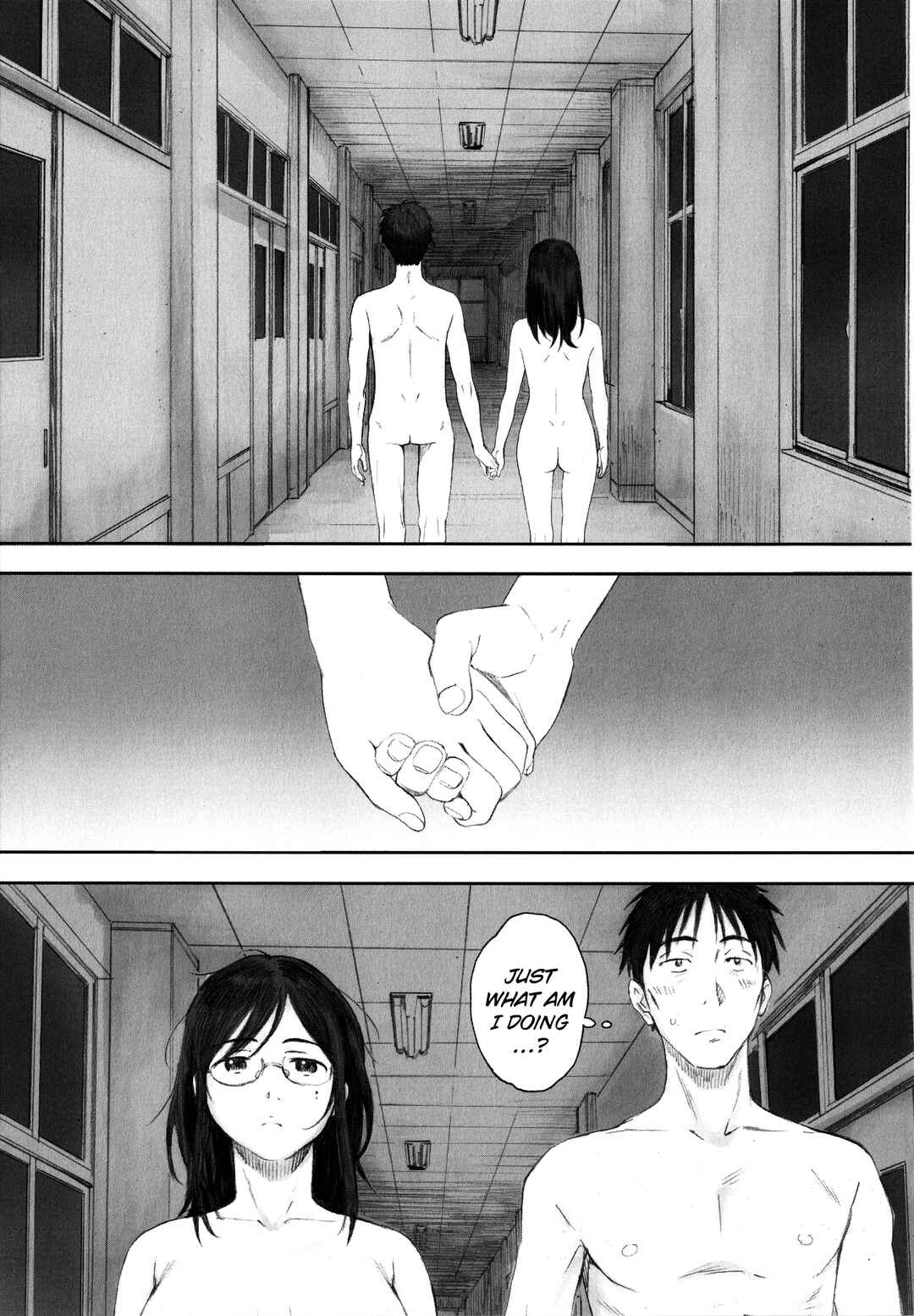 Page 17 Chapter 3 Gunjou Gunzou