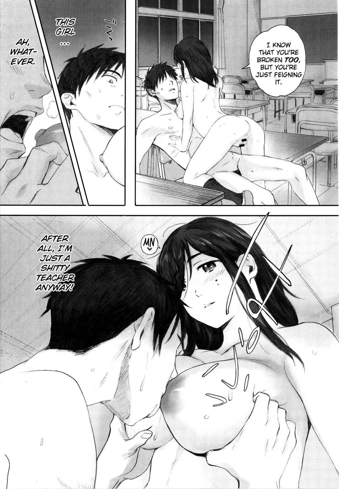 Page 19 Chapter 3 Gunjou Gunzou