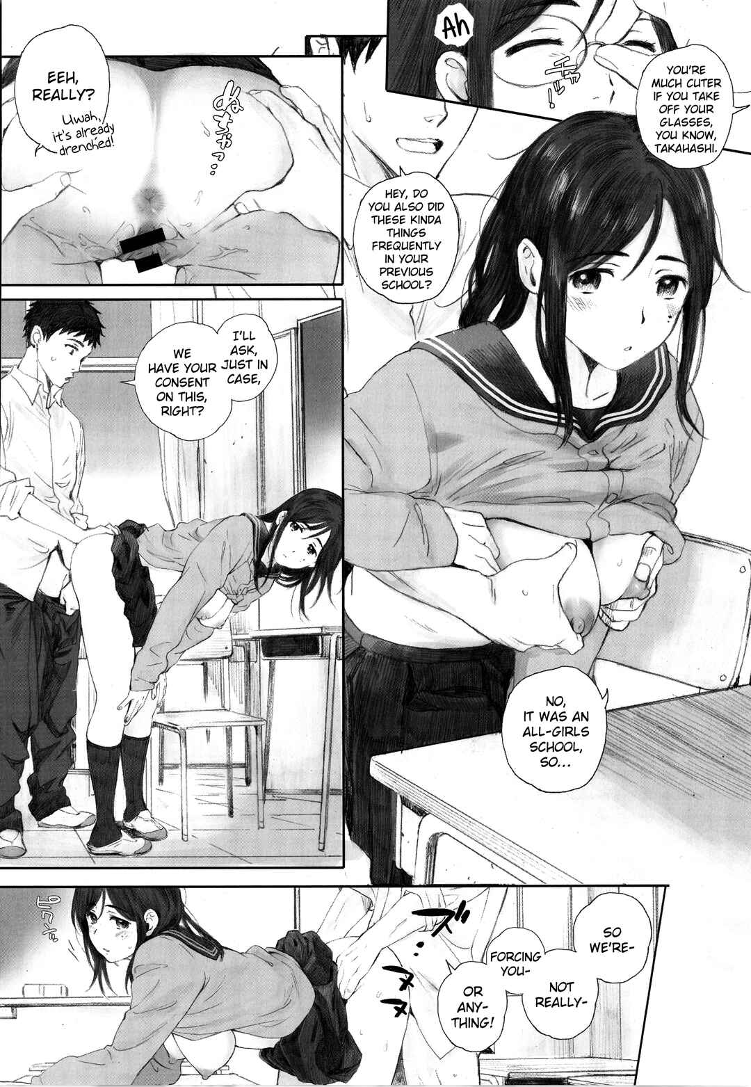 Page 6 Chapter 3 Gunjou Gunzou