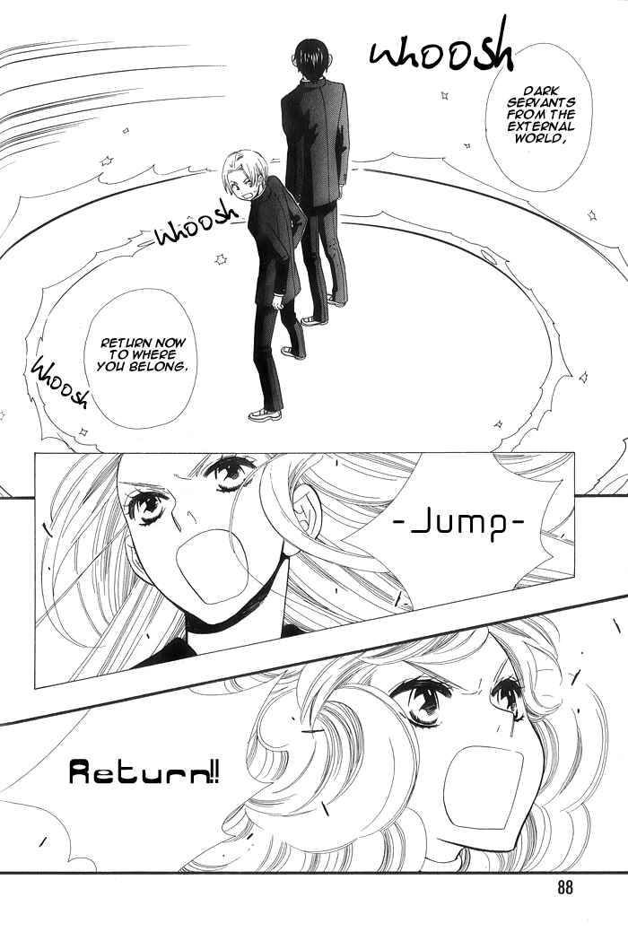 Page 12 Chapter 4 Love Quest