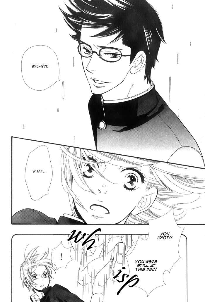 Page 14 Chapter 4 Love Quest