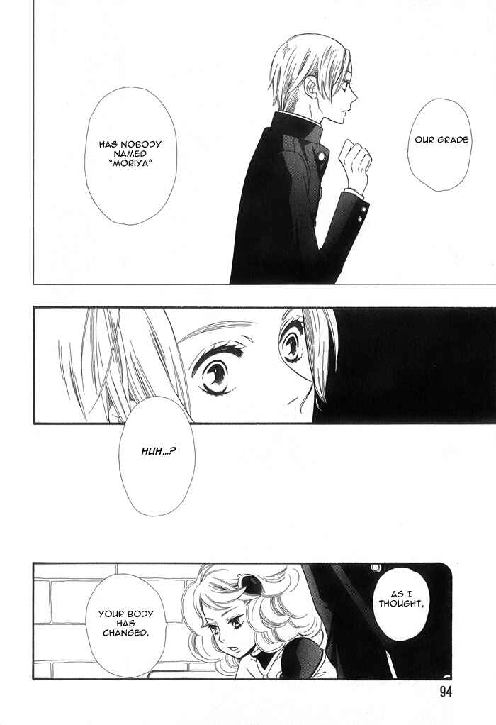 Page 18 Chapter 4 Love Quest