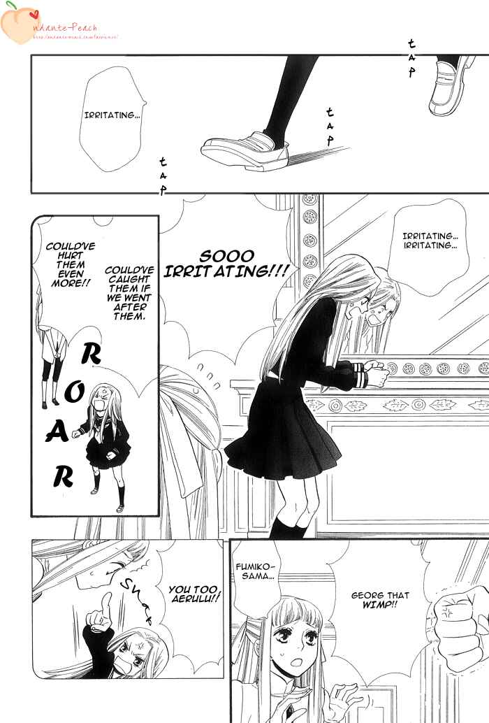 Page 4 Chapter 4 Love Quest