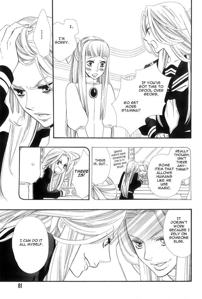 Page 5 Chapter 4 Love Quest