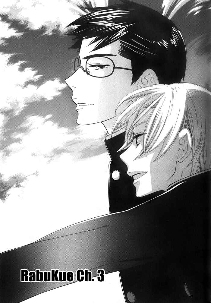 Page 1 Chapter 3 Love Quest