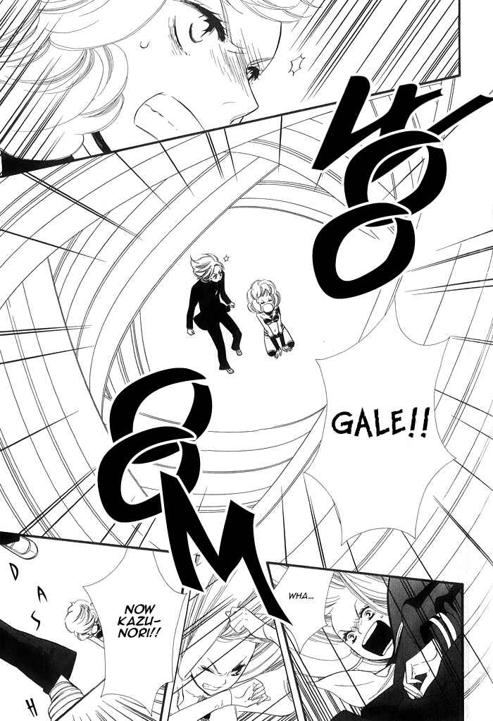 Page 13 Chapter 3 Love Quest