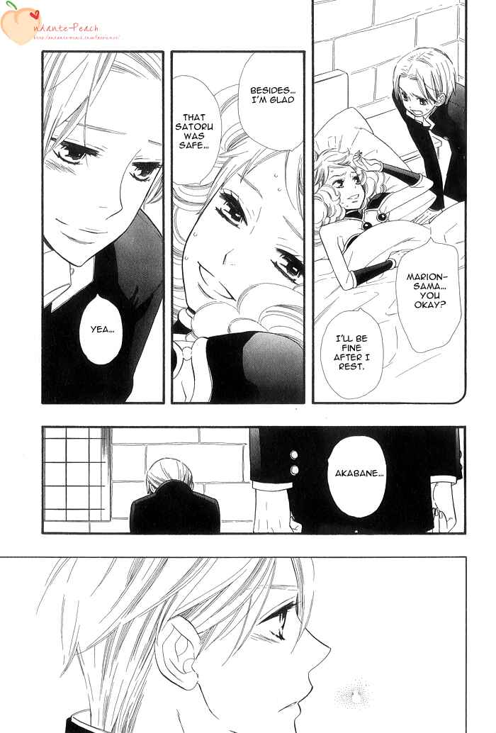 Page 19 Chapter 3 Love Quest