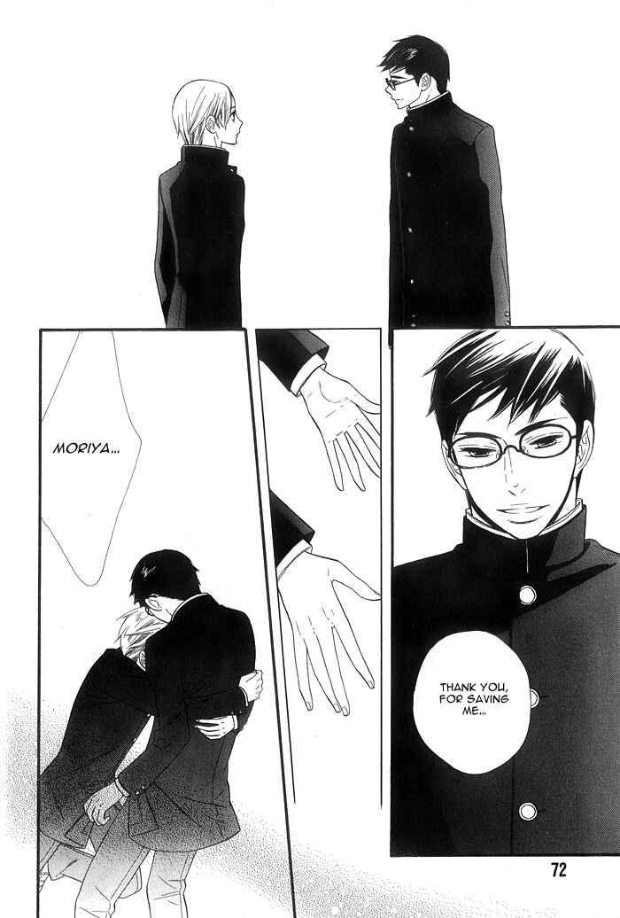 Page 20 Chapter 3 Love Quest