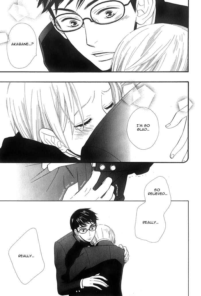 Page 21 Chapter 3 Love Quest