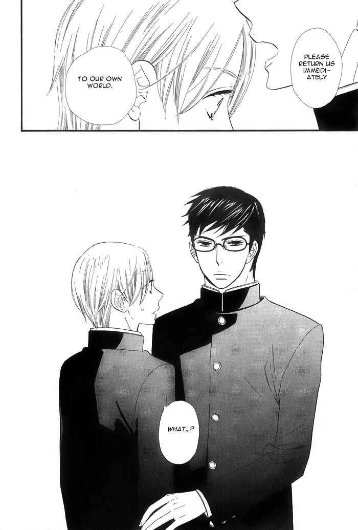 Page 24 Chapter 3 Love Quest