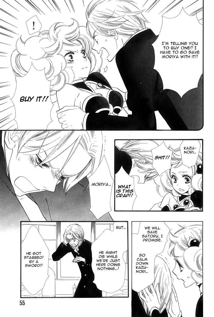 Page 3 Chapter 3 Love Quest
