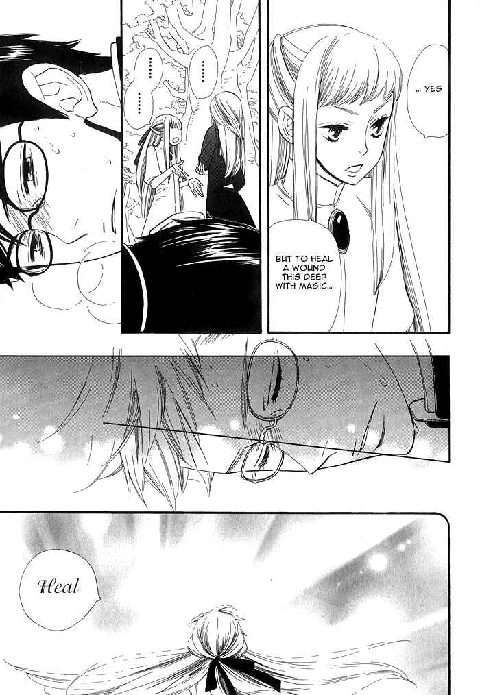 Page 7 Chapter 3 Love Quest