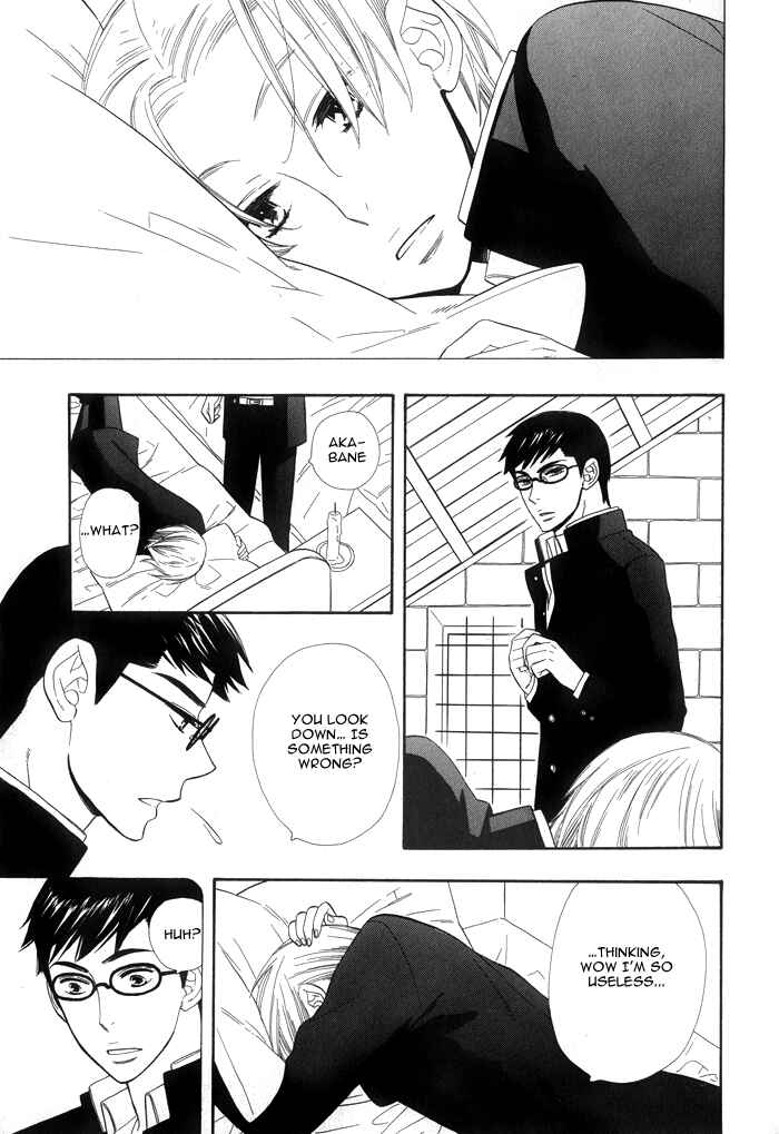 Page 13 Chapter 2 Love Quest