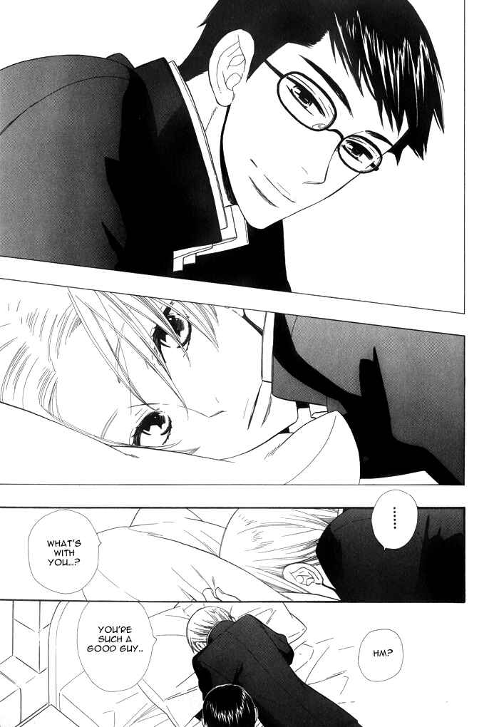 Page 15 Chapter 2 Love Quest