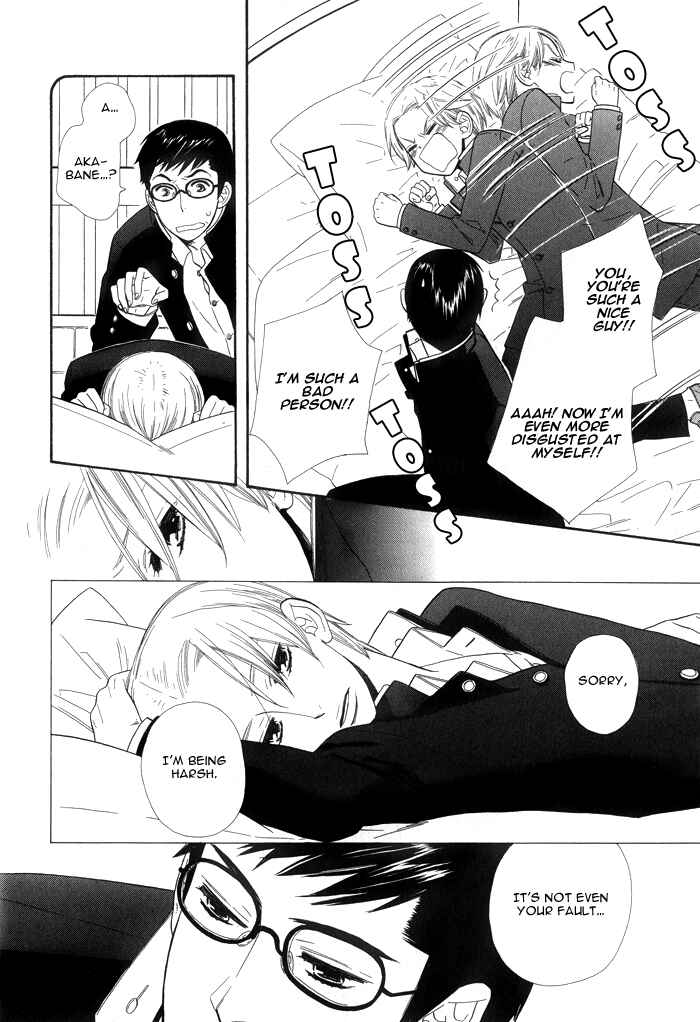 Page 16 Chapter 2 Love Quest