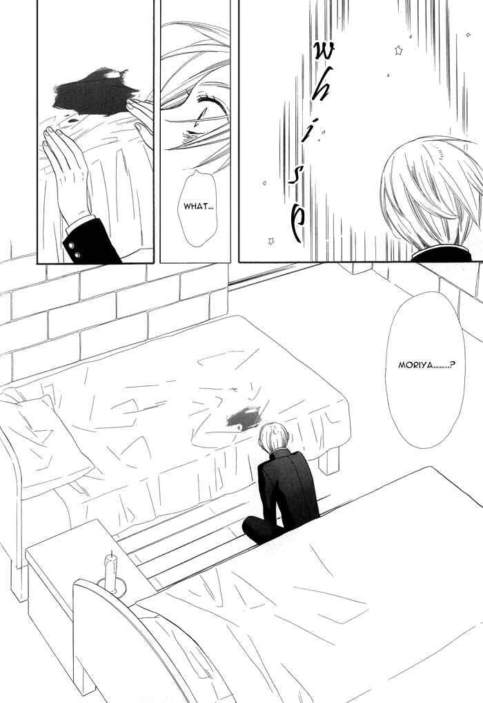 Page 24 Chapter 2 Love Quest
