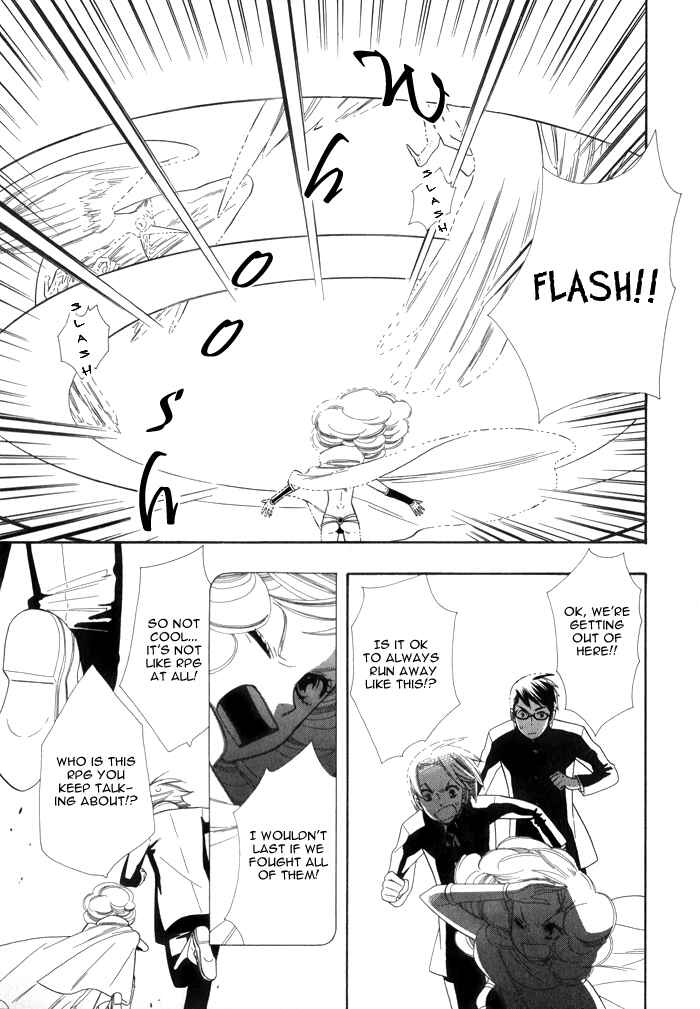 Page 7 Chapter 2 Love Quest