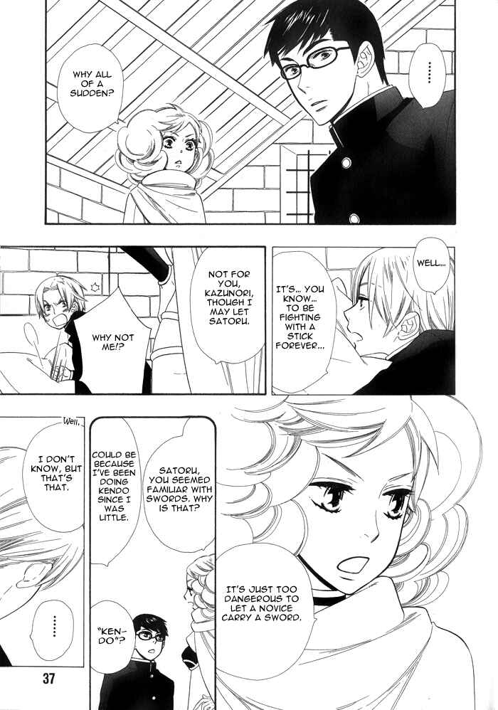 Page 9 Chapter 2 Love Quest